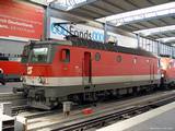 DSC06642.jpg